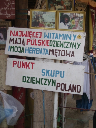 Zdjęcie z Tunezji - 