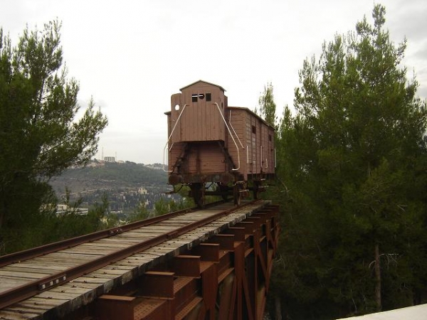 Zdjęcie z Izraelu - Yad Vashem