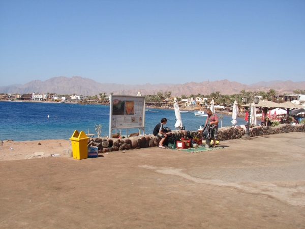 Zdjęcie z Egiptu - I Love Dahab:)