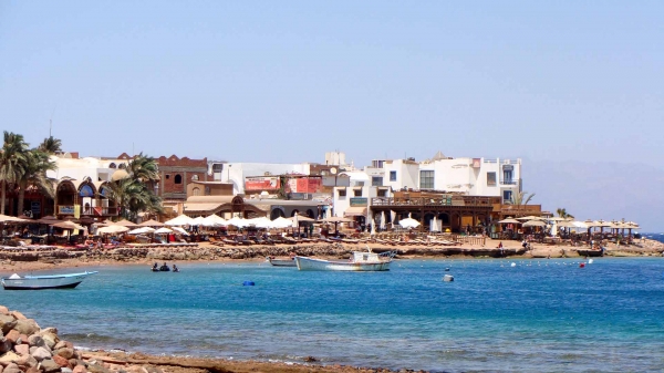 Zdjęcie z Egiptu - Zatoka w Dahab