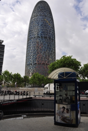 Zdjęcie z Hiszpanii - Torre Agbar