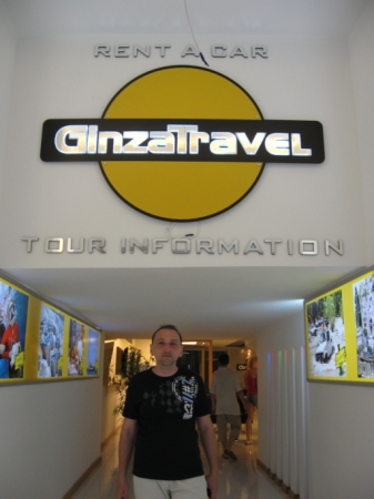 Zdjęcie z Turcji - GINZA TRAVEL-Kemer
