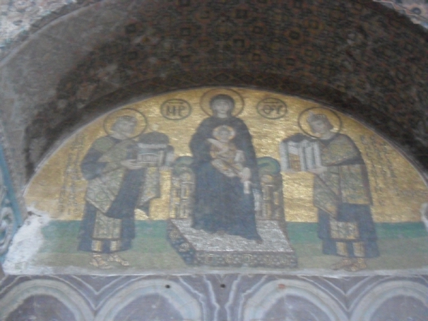 Zdjęcie z Turcji - Hagia Sophia
