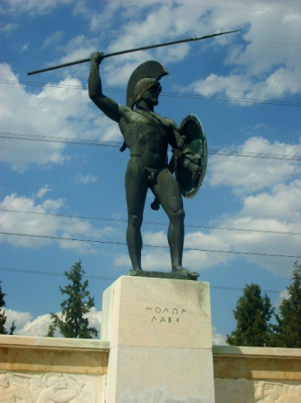 Zdjęcie z Grecji - 