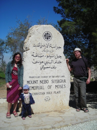 Zdjęcie z Jordanii - 