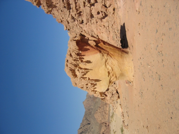 Zdjecie - Egipt - Sharm el Sheikh
