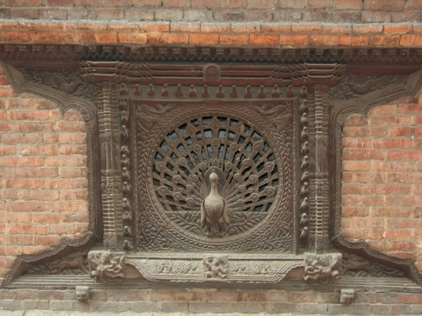 Zdjęcie z Nepalu - 
