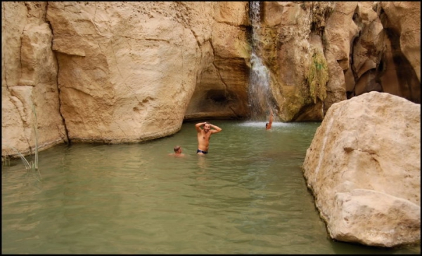 Zdjęcie z Tunezji - Tamerza mountain oasis