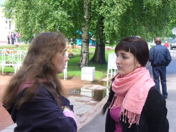 Zdjęcie z Rosji - 