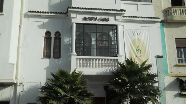 Zdjęcie z Maroka - Casablanca