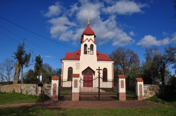 Zdjęcie z Polski - Kuźnica - cerkiew