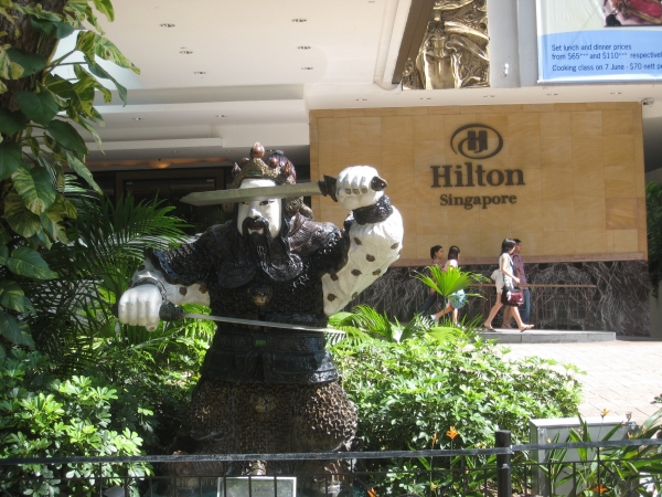 Zdjęcie z Singapuru - Hilton Singapore