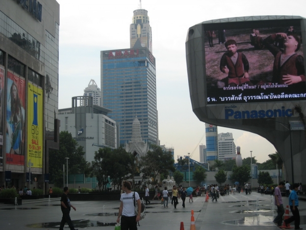 Zdjęcie z Tajlandii - Thailand - Bangkok 2