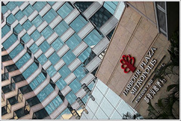 Zdjęcie z Chińskiej Republiki Ludowej - Harbour Plaza Metropolis