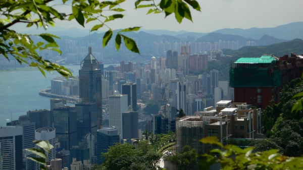 Zdjęcie z Chińskiej Republiki Ludowej -  Hongkong Island 3