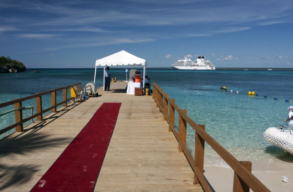 Zdjęcie z Dominikany - ISLA CATALINA