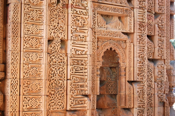 Zdjęcie z Indii - Delhi