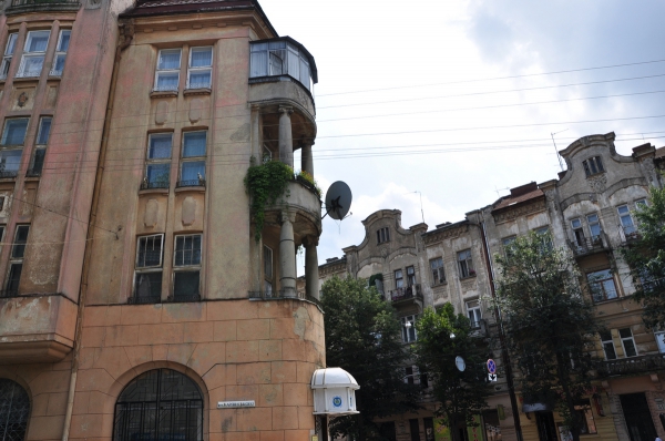 Zdjęcie z Ukrainy - 