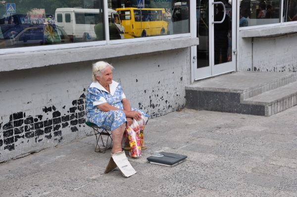 Zdjęcie z Ukrainy - 