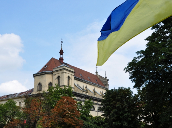 Zdjęcie z Ukrainy - 