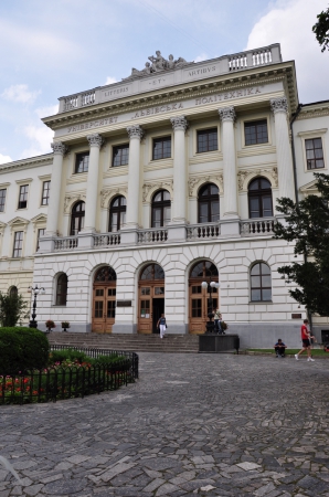 Zdjęcie z Ukrainy - 