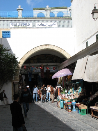 Zdjęcie z Tunezji - Tunis