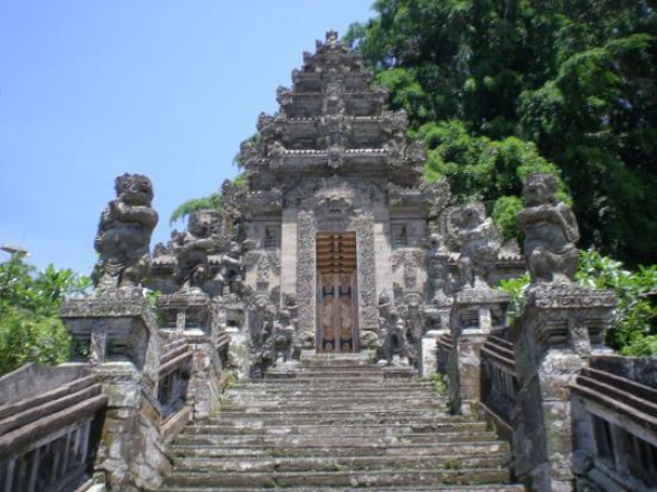 Zdjęcie z Indonezji - BALI
