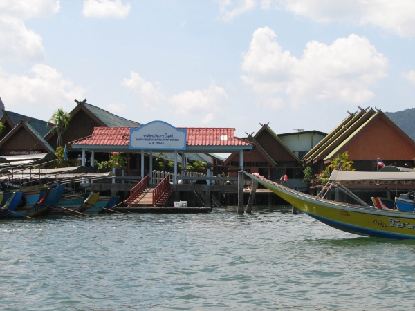 Zdjęcie z Tajlandii - Phang Nga