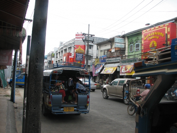 Zdjęcie z Tajlandii - Phuket Town
