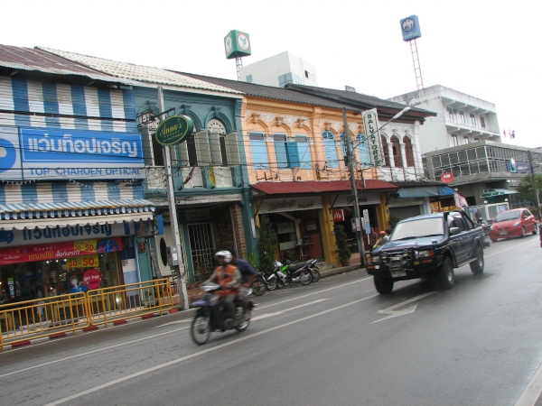 Zdjęcie z Tajlandii - Phuket Town