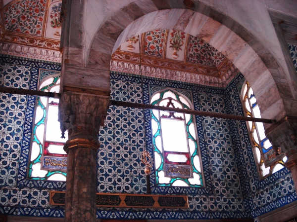 Zdjęcie z Turcji - Stambuł. Pałac Topkapi.