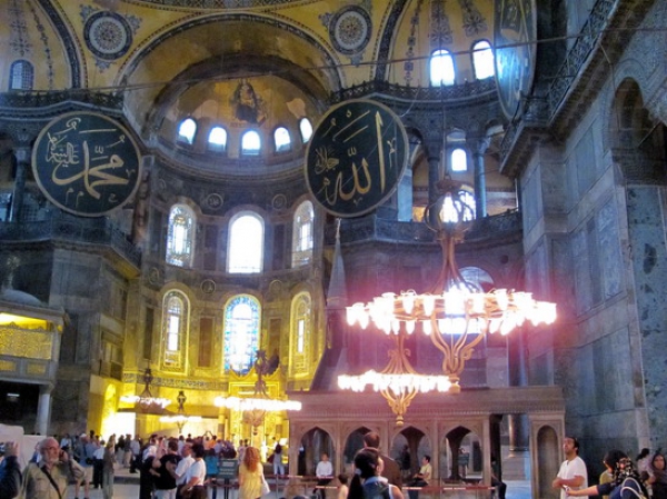 Zdjęcie z Turcji - Hagia Sophia - wnętrze.