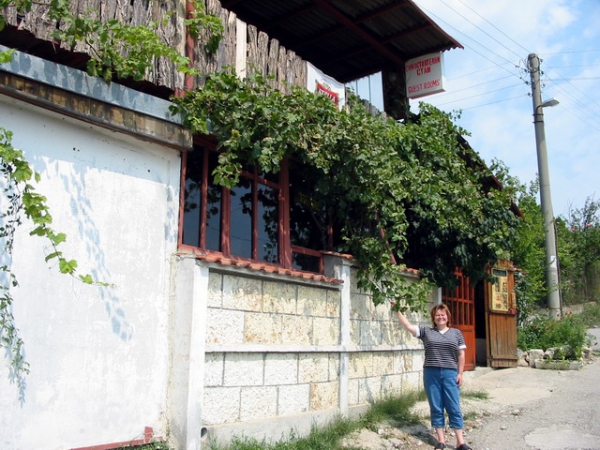 Zdjęcie z Bułgarii - Kwatera agro.