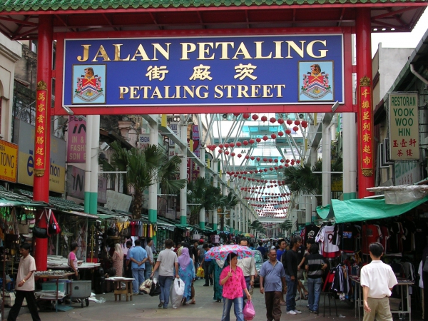Zdjęcie z Malezji - KUALA LUMPUR