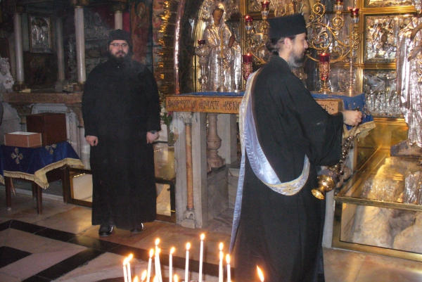 Zdjęcie z Izraelu - 