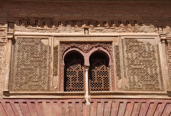 Zdjęcie z Hiszpanii - Alhambra 