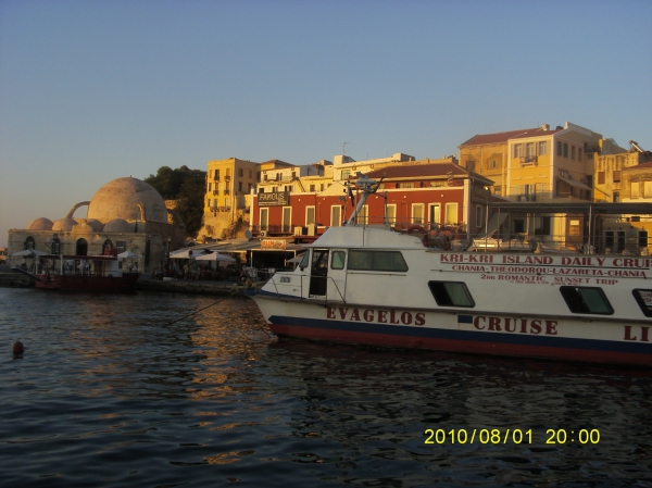 Zdjęcie z Grecji - Port w Chani