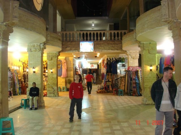 Zdjęcie z Egiptu - Hurghada