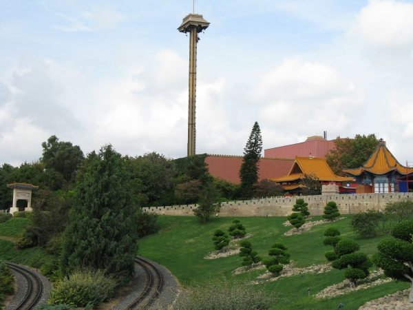 Zdjęcie z Hiszpanii - Port Aventura