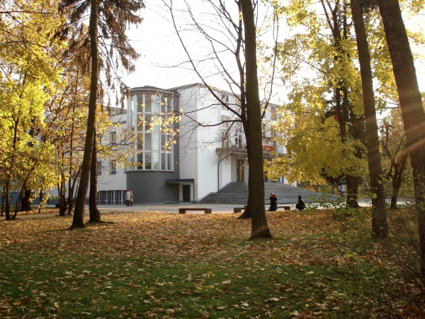 Zdjęcie z Polski - Białystok