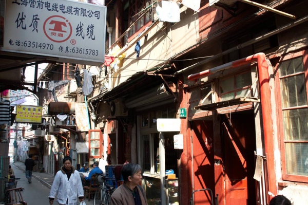 Zdjęcie z Chińskiej Republiki Ludowej - Shanghai
