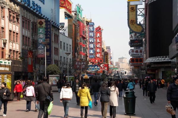 Zdjęcie z Chińskiej Republiki Ludowej - Shanghai