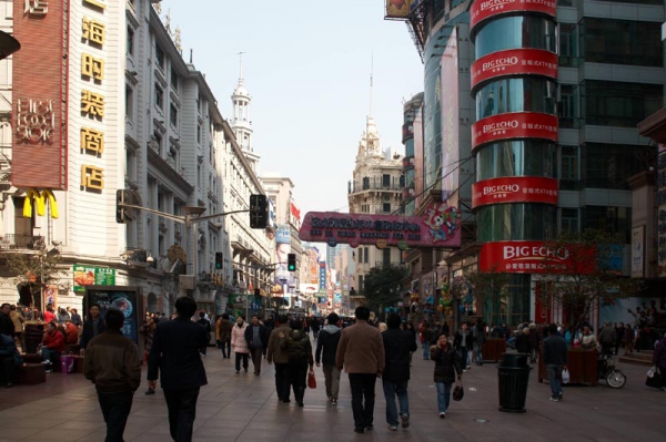 Zdjęcie z Chińskiej Republiki Ludowej - Shanghai