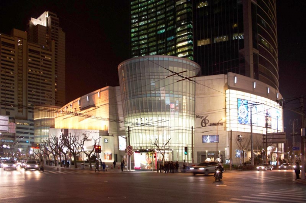 Zdjęcie z Chińskiej Republiki Ludowej - Shanghai