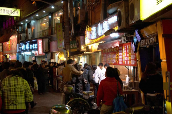 Zdjęcie z Chińskiej Republiki Ludowej - Shanghai