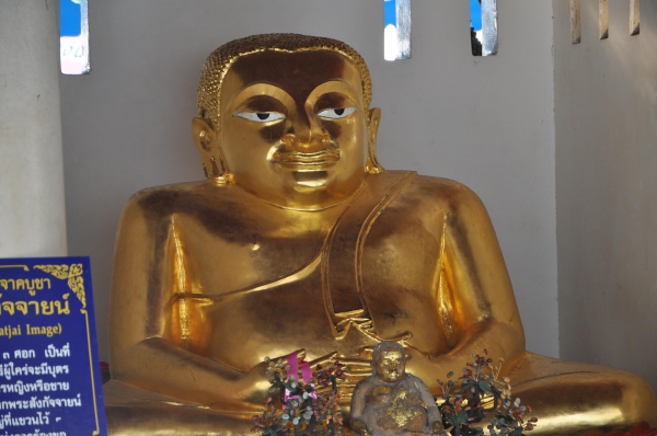 Zdjęcie z Tajlandii - upasiony budda