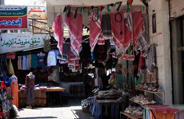 Zdjecie - Jordania - 