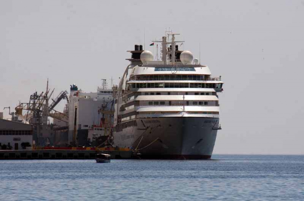 Zdjęcie z Jordanii - AQABA - Jordan 