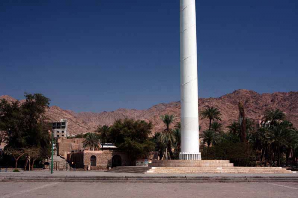 Zdjęcie z Jordanii - AQABA - Jordan 