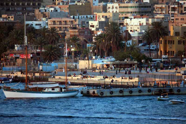 Zdjęcie z Jordanii - AQABA - Jordan 